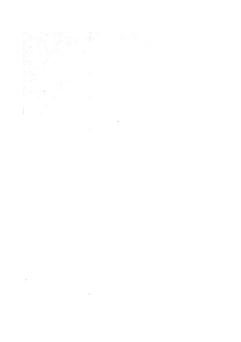 105134-四庫全書珍本初集經部五經總義類之十三經註疏正字17 .pdf_第2页