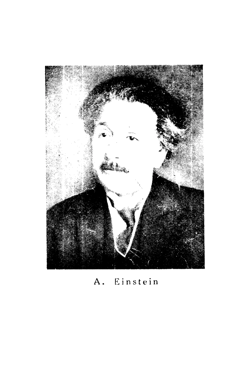 108760-我的世界觀_愛因斯坦著文化生活出版社 .pdf_第2页