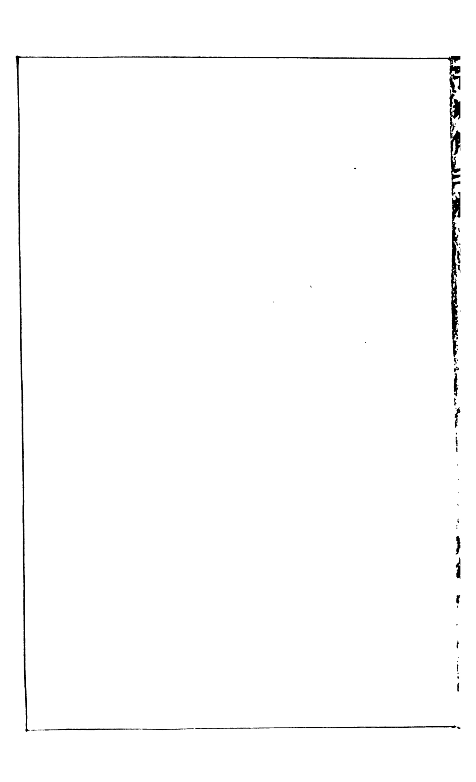 108076-三遂平妖傳下_東原羅貫中編次天一出版社 .pdf_第3页