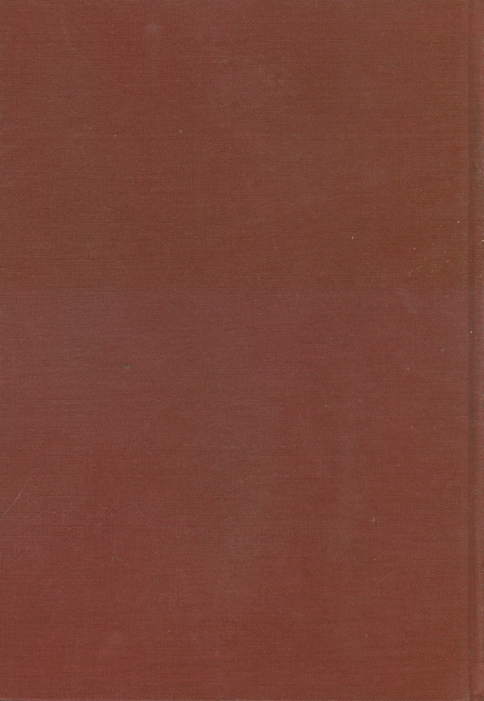 107685-民初文獻一束居仁日覽 .pdf_第2页