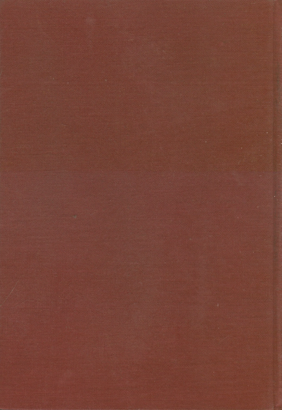 107680-袁世凱史料彙刊18洪憲公報政府公報洪憲元年三月份全_文海出版社 .pdf_第2页