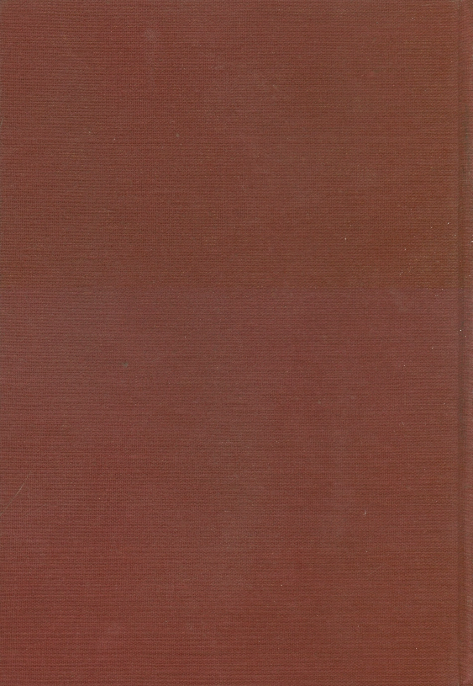 107667-容庵弟子記洹上私乘 .pdf_第2页