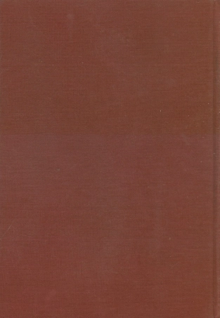 107666-北洋公牘類纂續編三 .pdf