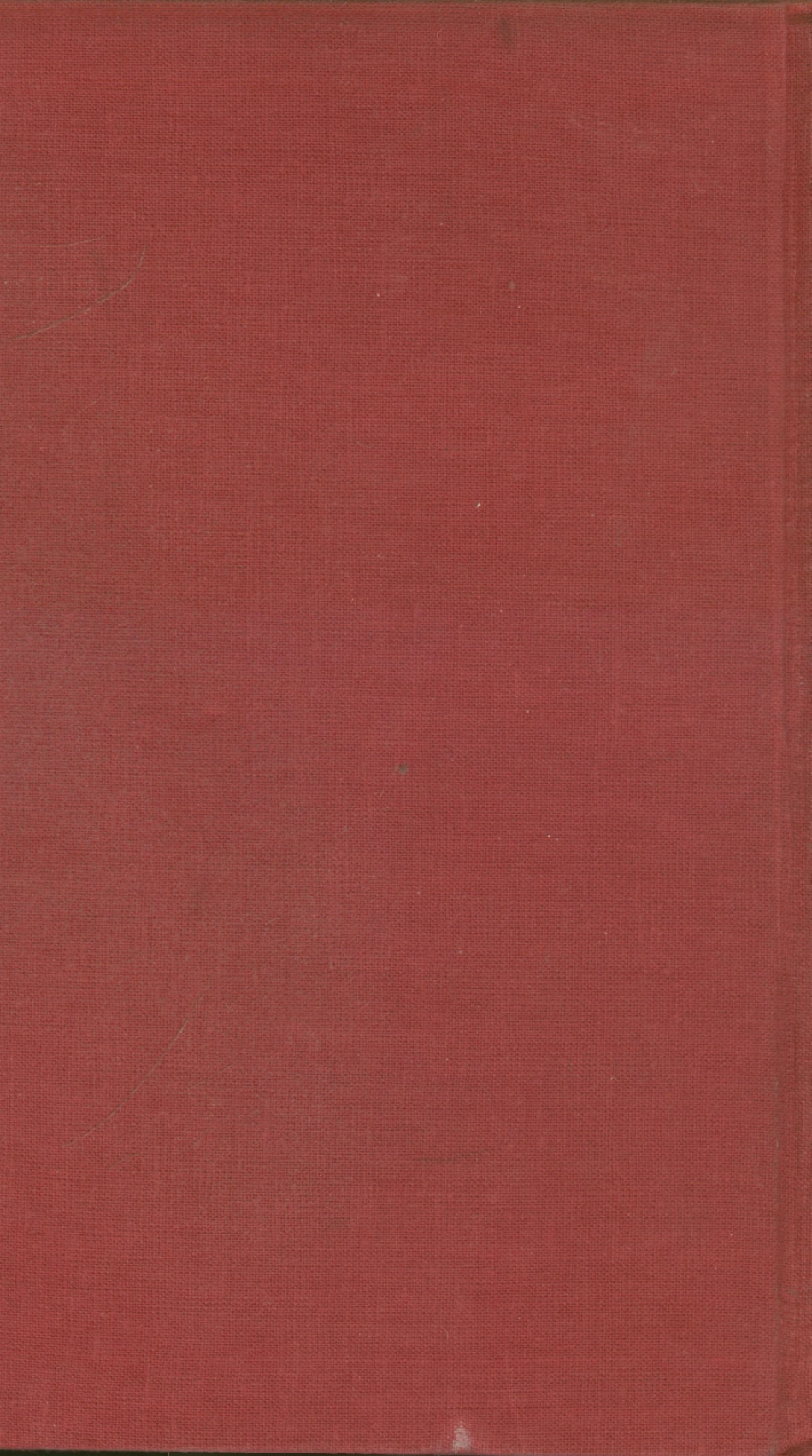 107660-養壽園奏議輯要全 .pdf_第2页