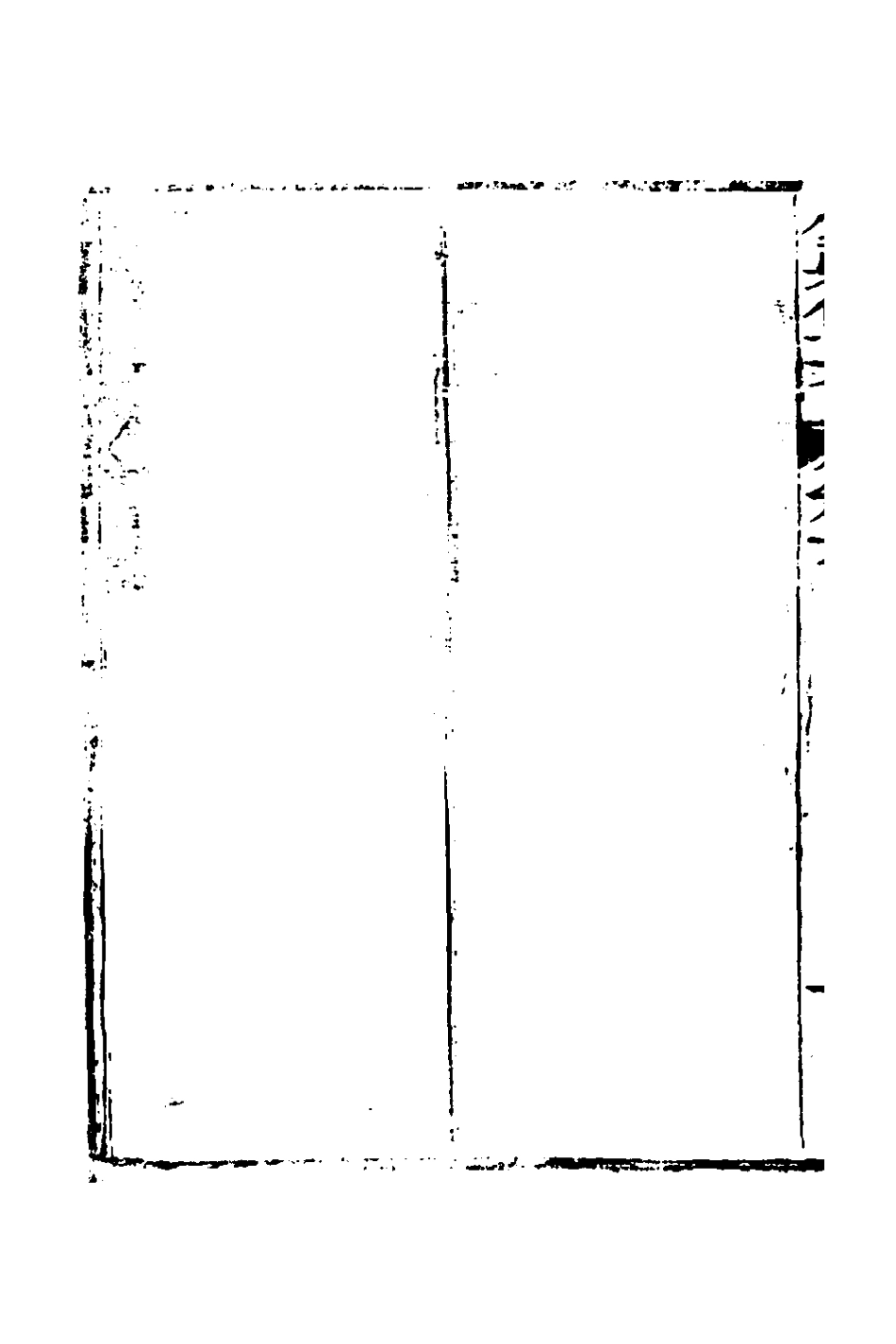 127580-錢穀備要五_王又槐撰 .pdf_第3页