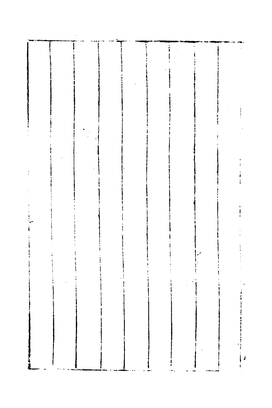 127559-巡按江西監察禦史王萬象題本_王萬象撰 .pdf_第3页