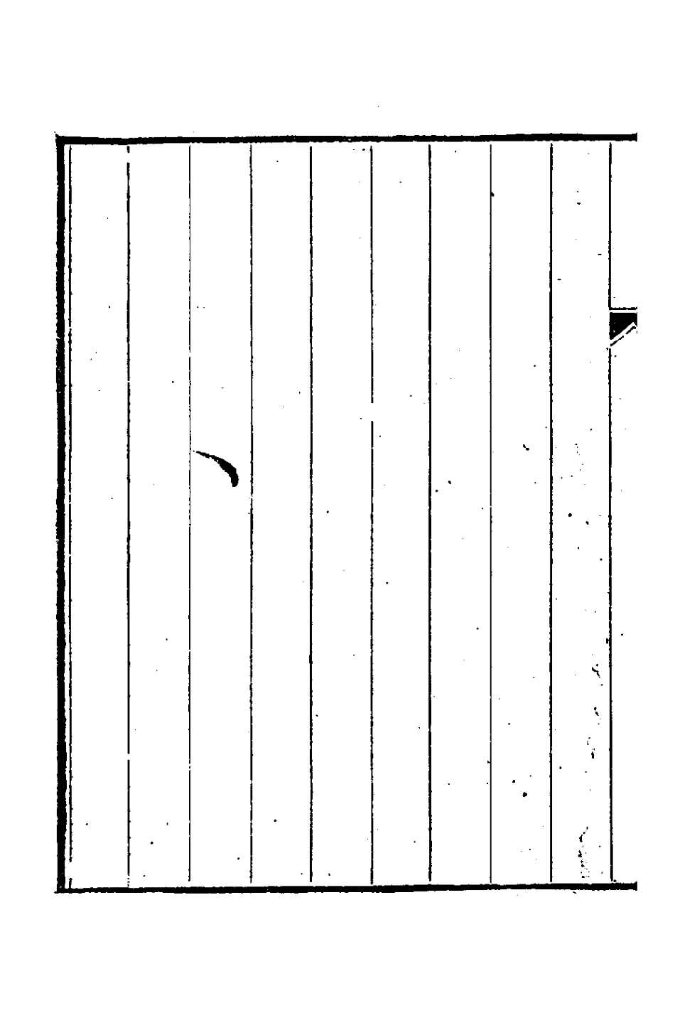 127263-澄秋閣集一_閔華撰 .pdf_第3页