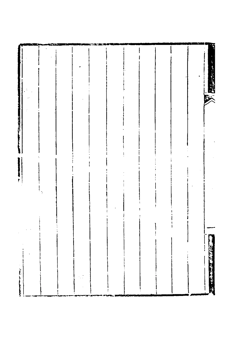 126601-晚聞存稿_陶正靖撰 .pdf_第3页